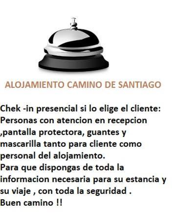 サリアPiso Camino De Santiagoアパートメント エクステリア 写真